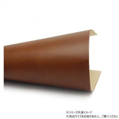 大判切り革 リオショルダー 厚 茶 1枚 Pkawa053-02-2/1-25