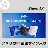 【ラスト2点】ATBO Mwave サイン入りアルバム 特典トレカset Qoo10] Mwave直筆サイン入り+公式トレカ特典