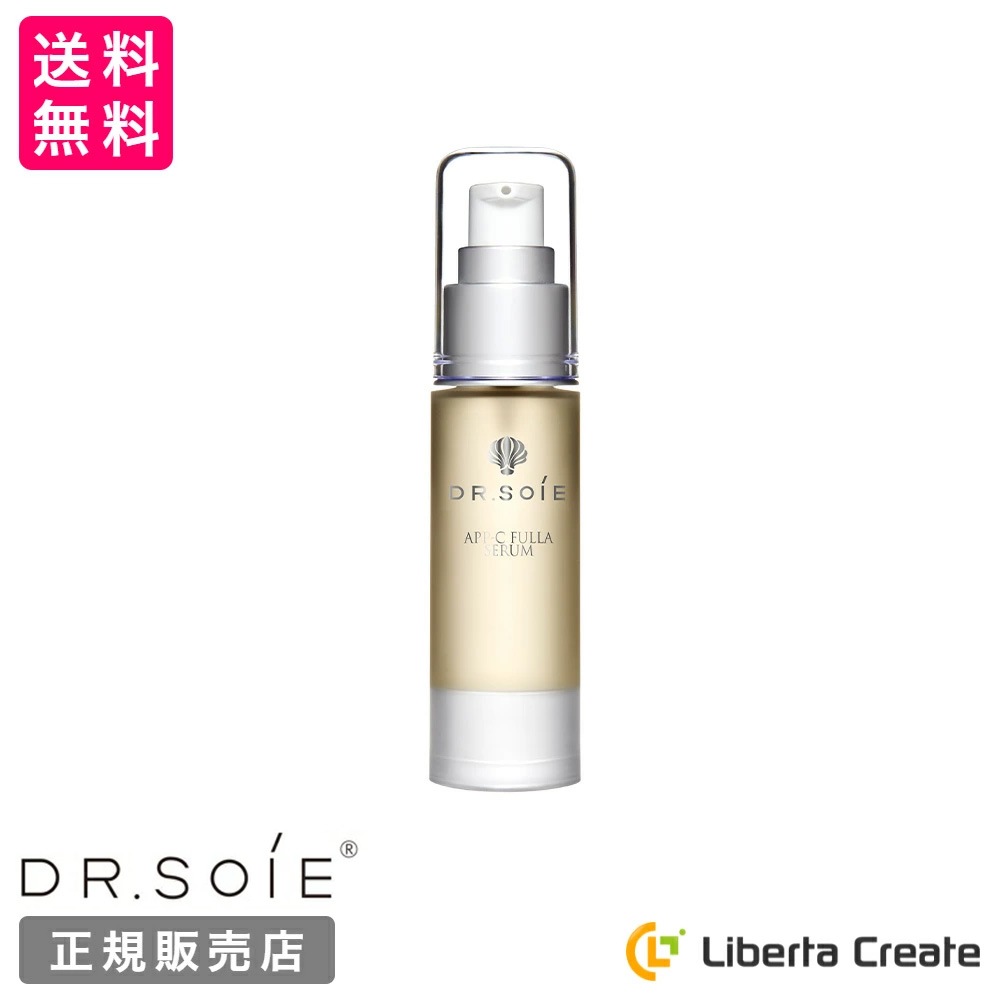 アマランス ドクターソワ APP-C フラ セラム 30ml ビタミンC 美容液 艶やか シルク肌 進化系ビタミンC誘導体 APPS ヒアルロン酸 配合 イオン導入剤 潤い フラーレン ツヤ