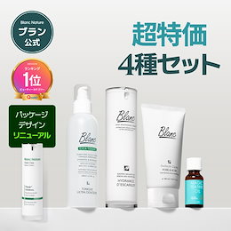 BLANC 公式 - 3,891日トラブル肌を研究し続けた時間、自然から
