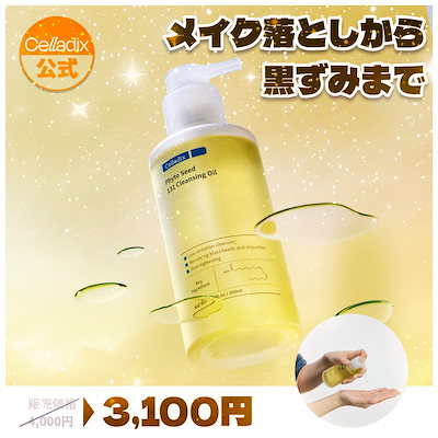 【スキンケア　3点】 ALLG菌活スキンケア3点セット 洗顔・化粧水・乳液 – Boxx