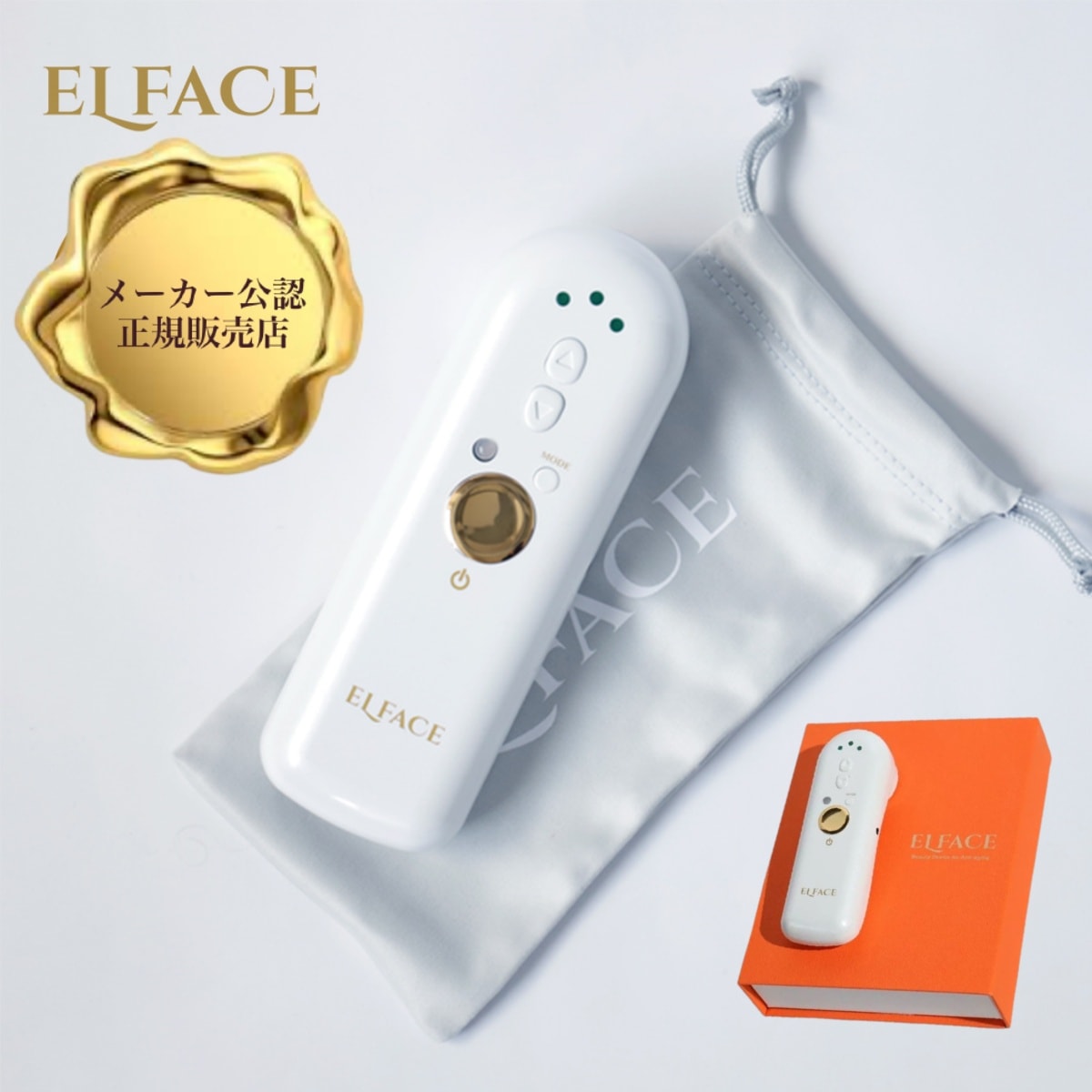 ELFACE 美顔器 ジェル不要 簡単操作 毛穴 たるみ むくみ 毛穴レス スキンケア 目元ケア ライン リフトアップ 韓国 美顔器 EMS ems 家庭用美顔器 ホームケア 美容 肌管理 ニキビ