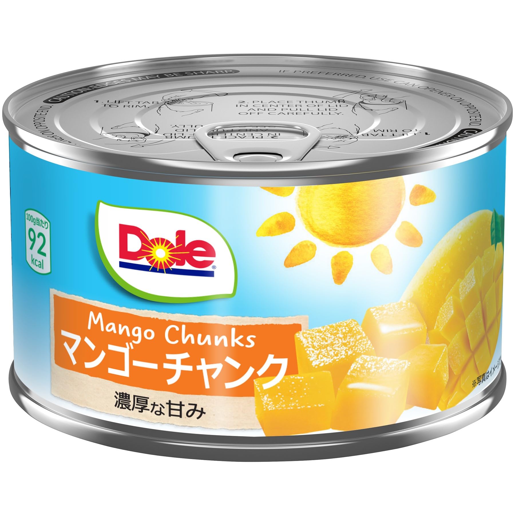 ドール 缶詰 マンゴーチャンク 234gx24個 Dole 4,682円