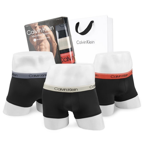 カルバンクライン メンズ下着 CK メンズパンツ ドローズ3枚セット+ショッピングバッグ NB2569