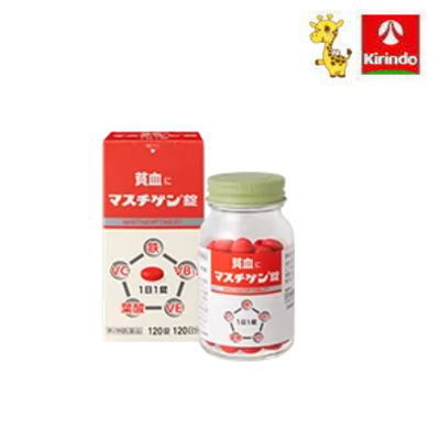 送料無料 【第2類医薬品】日本臓器製薬 マスチゲン錠 120錠入り×1個 貧血 鉄分 5,148円