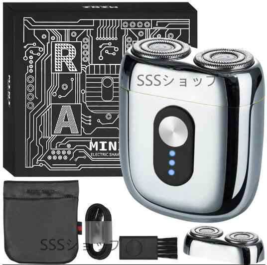 【最安値挑戦！】ミニシェーバー ひげ剃り 回転式 自動研磨 USB充電 小型シェーバー 髭剃り 旅行用 電気シェーバー メンズシェーバー 電動髭剃り