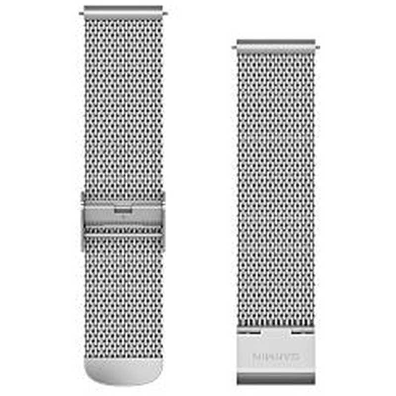 GARMIN　Quick Release バンド 20mm Silver Milanese　010-12924-63