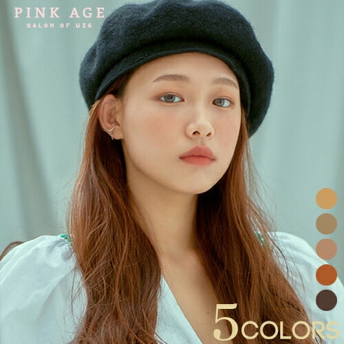 ウィッグ ロング フルウィッグラブミーミディアムロングウェーブ黒髪 黒 茶髪 金髪 グレジュ 小顔 触覚 つむじ付き コスプレ 自然 ファッションウィッグ デイリーウィッグ モ 7,785円