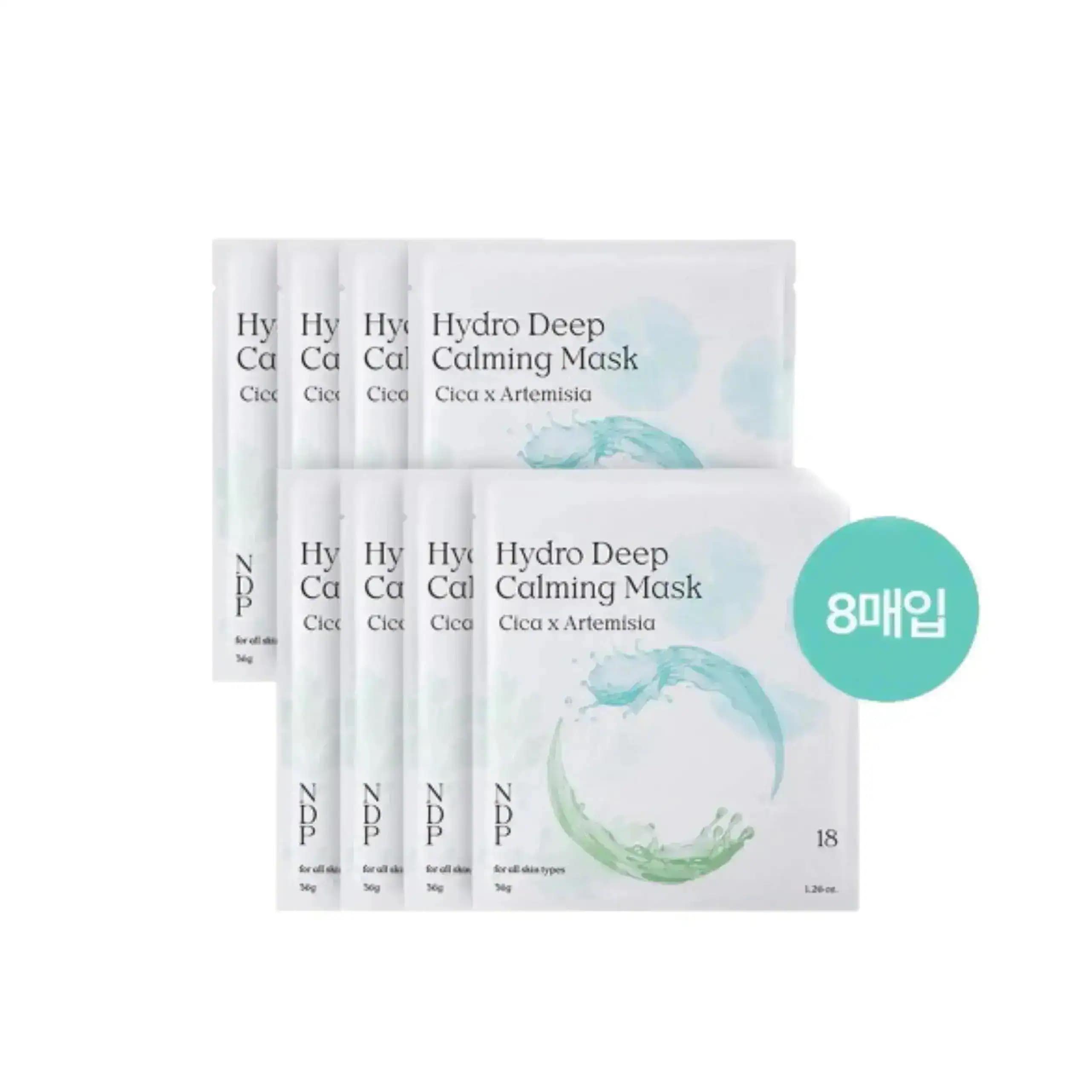 [24FW/New] シカ×ヨモギ ハイドロ ディープカーミングマスク 8枚