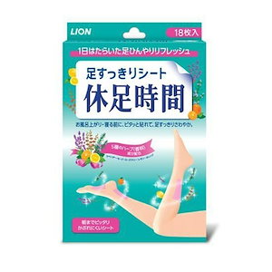 休足時間 6 sheet