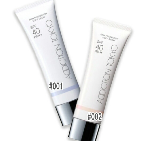 ADDICTION スキンプロテクター ソフトグロウ 30g SPF40/PA+++