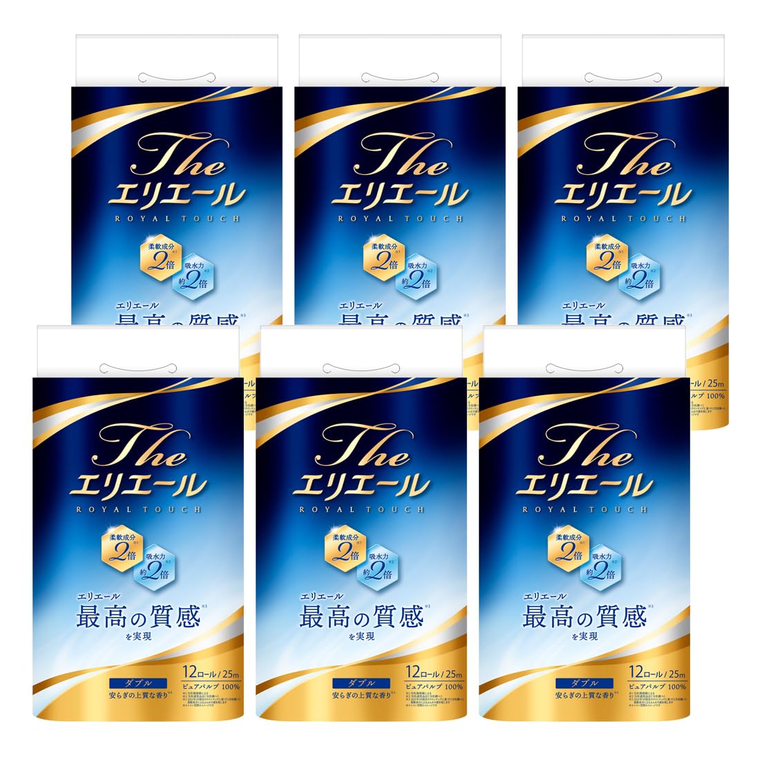 迅速発送 エリエール トイレットペーパー The エリエール 25ｍ×72ロール(12ロール×6パック) ダブル パルプ100% こころ安らぐ香り