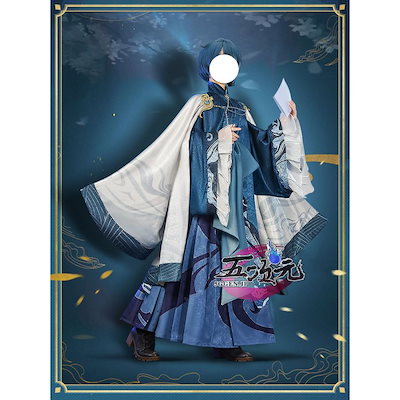 【大人気】五次元　基萌　原神　コスプレ　行秋　ユクアキ　歌仙　葵の翁　衣装　ウィッグ　追加可