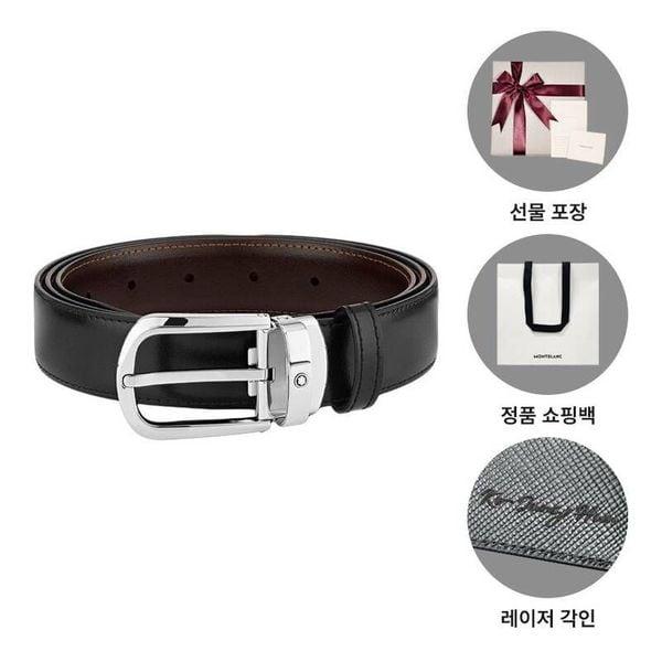 ホースシュー バックル 30mm リバーシブル レザー ベルト ブラック ブラウン 156410401