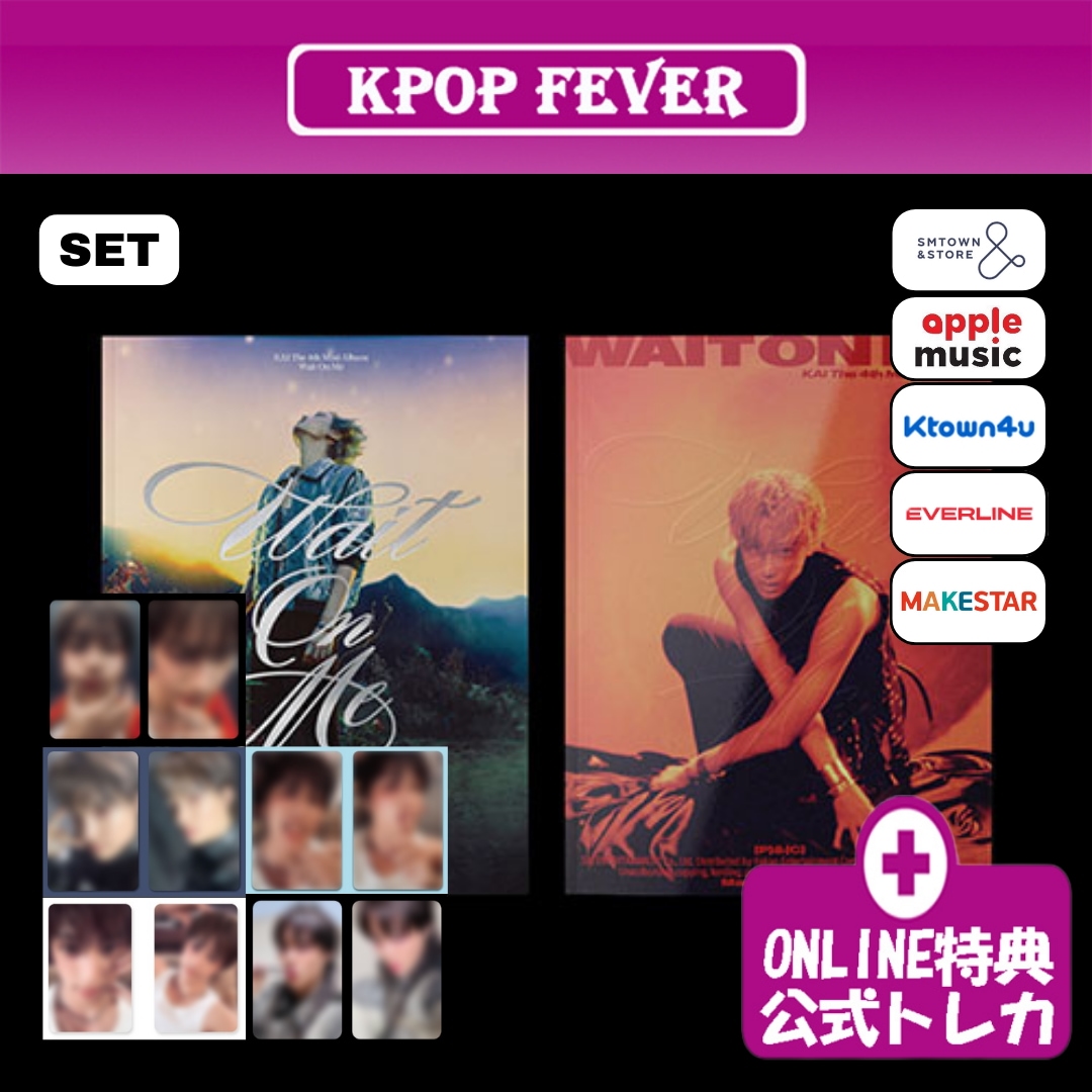 [online特典] EXO KAI - Wait On Me (Photo Book Ver.) / 4thミニアルバム [2種セット / 公式トレカ] 4,600円