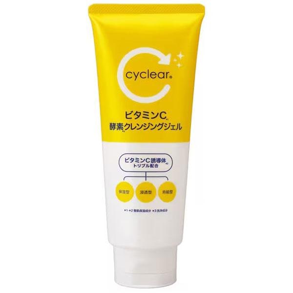熊野油脂 cyclear サイクリア ビタミンC 酵素クレンジングジェル 200g 36本セット 【ケース販売】