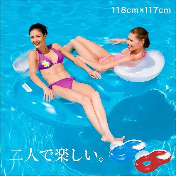 Qoo10] 【新型浮き輪】浮き輪 フロート 2人乗り