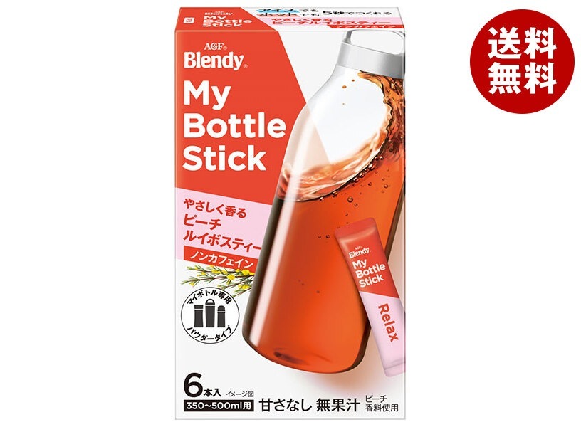 AGF ブレンディ マイボトルスティック やさしく香るピーチルイボスティー (3.5g＊6本)＊24箱入＊(2ケース)