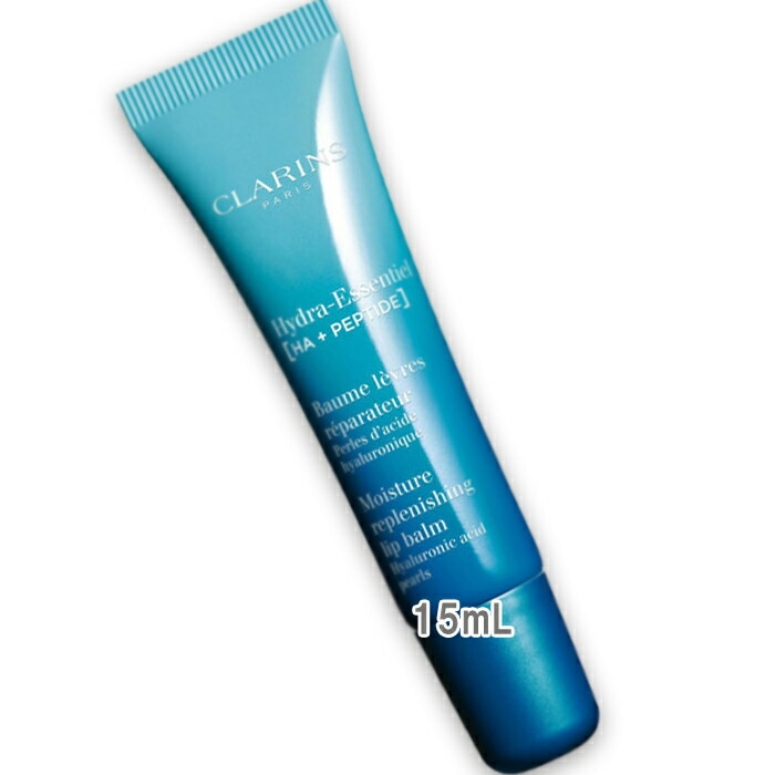 クラランス イドラ エッセンシャル モイスチャー リップ バーム N 15mL