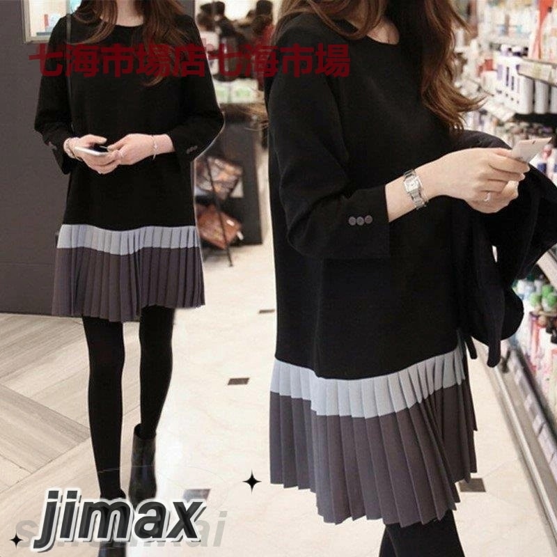 ワンピース レディース 40代 ワンピース 秋 きれいめ膝丈ワンピース 上品 長袖 配色プリーツワンピースチュニック 着痩せ 通勤 結婚式ドレス お出かけ 韓国風 ホワイトデー プレゼント