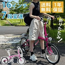 Qoo10 | 「London Taxi」のブランド検索結果(人気順)：London Taxi買う