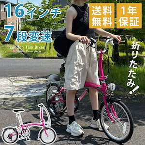 Qoo10 - ネット通販｜eBay Japan