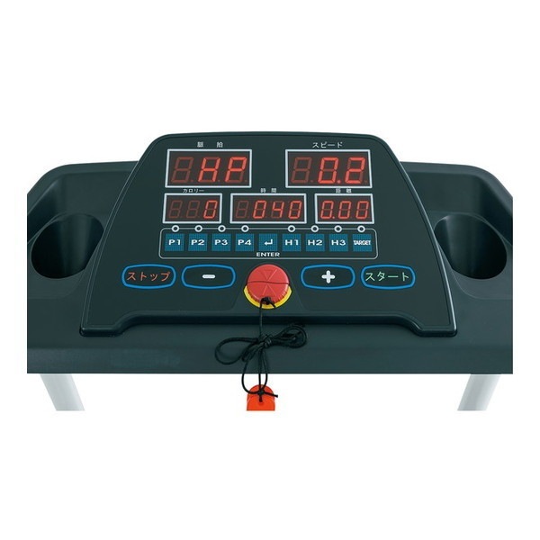 エバニュー ETA450 リハトレッドミルFTW-210 【法人限定】 メーカー直送