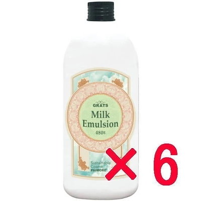 ✧༺♥ ブラックローズ×ダークアイス✧༺♥送料込 サービス価格 【公式通販】