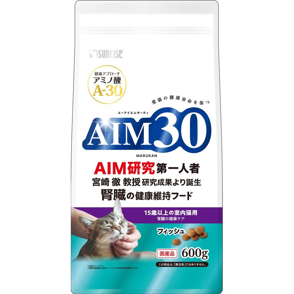 （まとめ買い）AIM30 15歳以上の室内猫用 腎臓の健康ケア フィッシュ 600g 猫用フード [x4]