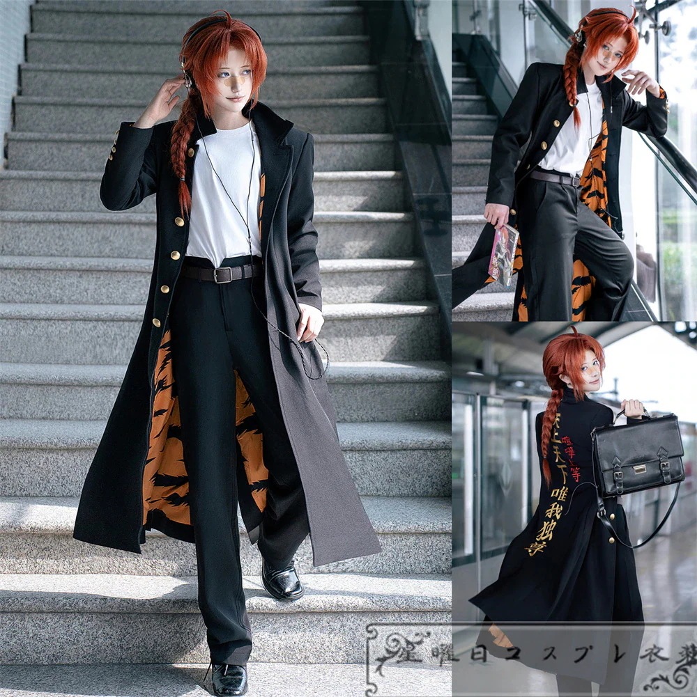 【即納 迅速な出荷】銀魂 3年Z組銀八先生 神威 夜兎工業高校制服 コスプレ衣装 コスチューム 刺繍模様品質良い 店舗お勧め