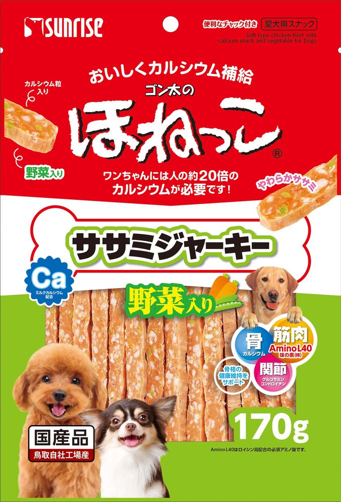（まとめ買い）ゴン太のほねっこ ササミジャーキー 野菜入り 170g 犬用おやつ [x16]