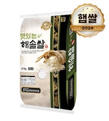 24年新米おいしいハソル米10kg