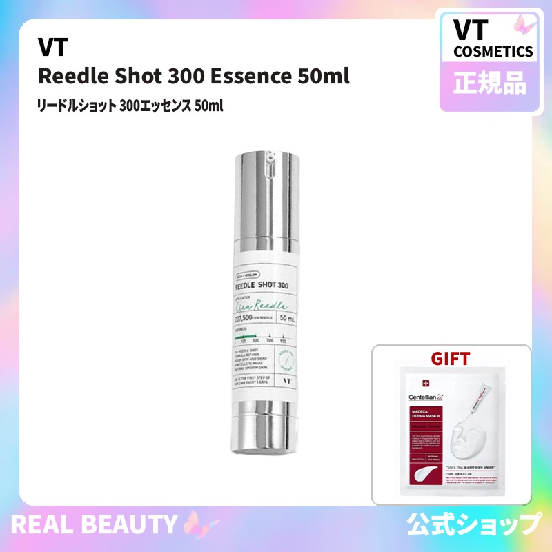 VT 公式 リードルショット 300エッセンス 50ml( 公式 おまけ: マスクパック1枚)