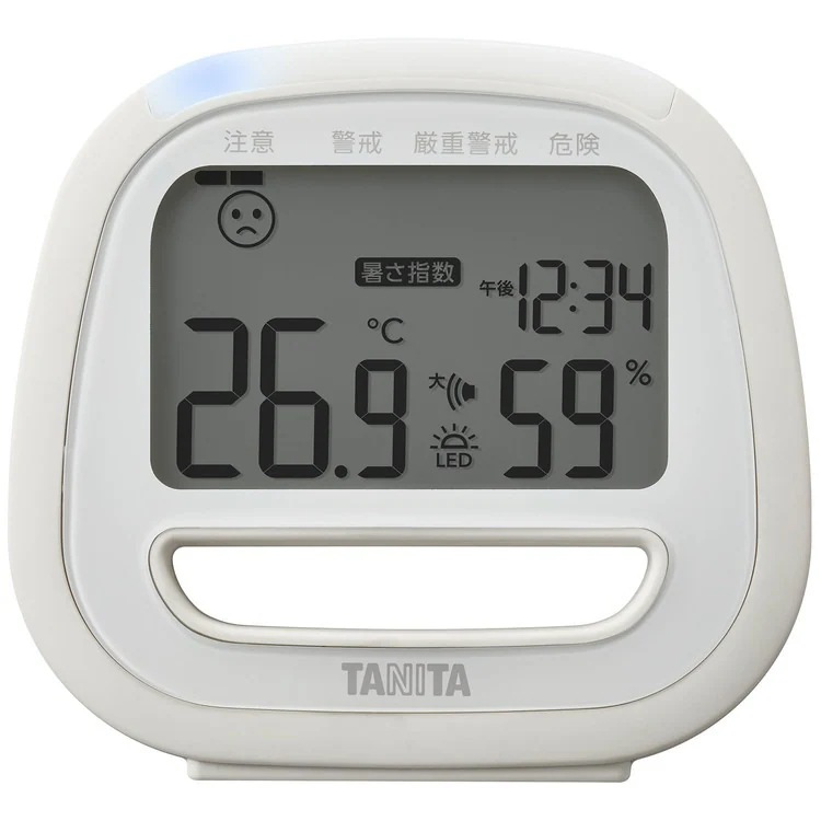 温湿度計 デジタル 温度計 コンデイションセンサー アイボリー TC-422-IV