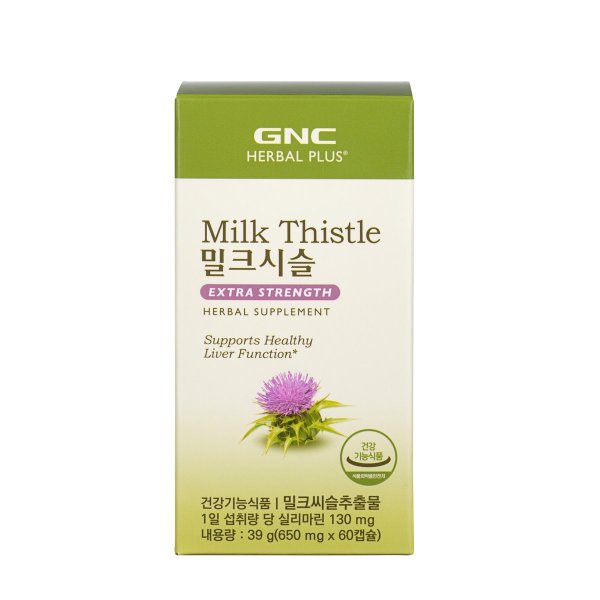 GNC/ミルク·アザミ