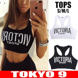 ダンス 衣装 ストリート系 レディース ファッション ヒップホップ B系 半袖 韓国ファッション トップス スポーツウェア ヨガ ダンス ランニング