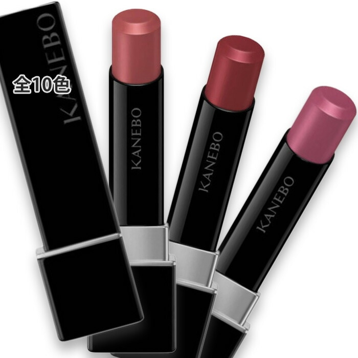 カネボウ ルージュスターブリーズ 2025年1月17日より順次発送