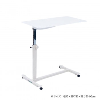 高田ベッド製作所 サイドパラテーブル 幅45x奥行80x高さ60-90cm ホワイト TB-1584
