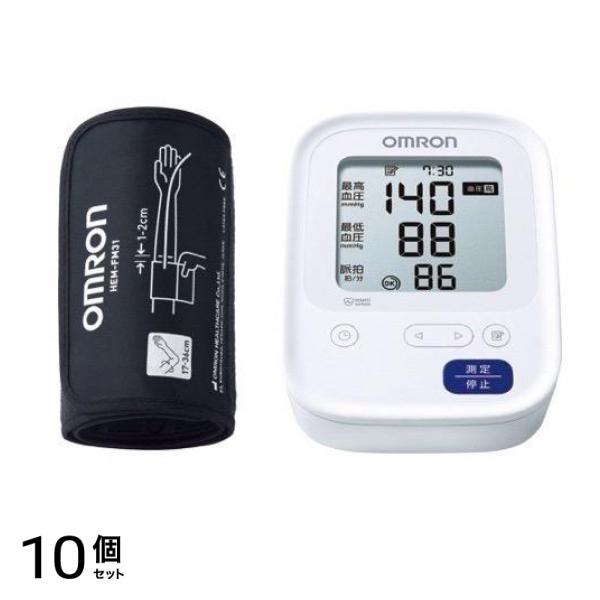 オムロン 上腕式血圧計 HCR-7106 1台 10個セット