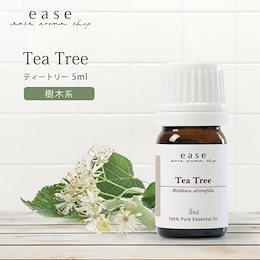 ease-aroma-shop - 気軽にアロマを楽しみたい！色々な香りを試し