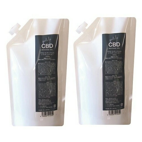 【送料無料】【正規品販売商品】プテロ putelo ／ マッサージ ジェル 1000g 【2個セット】 育毛 サロン専売品 CBDとハーブの香りでリラックス効果も抜群です