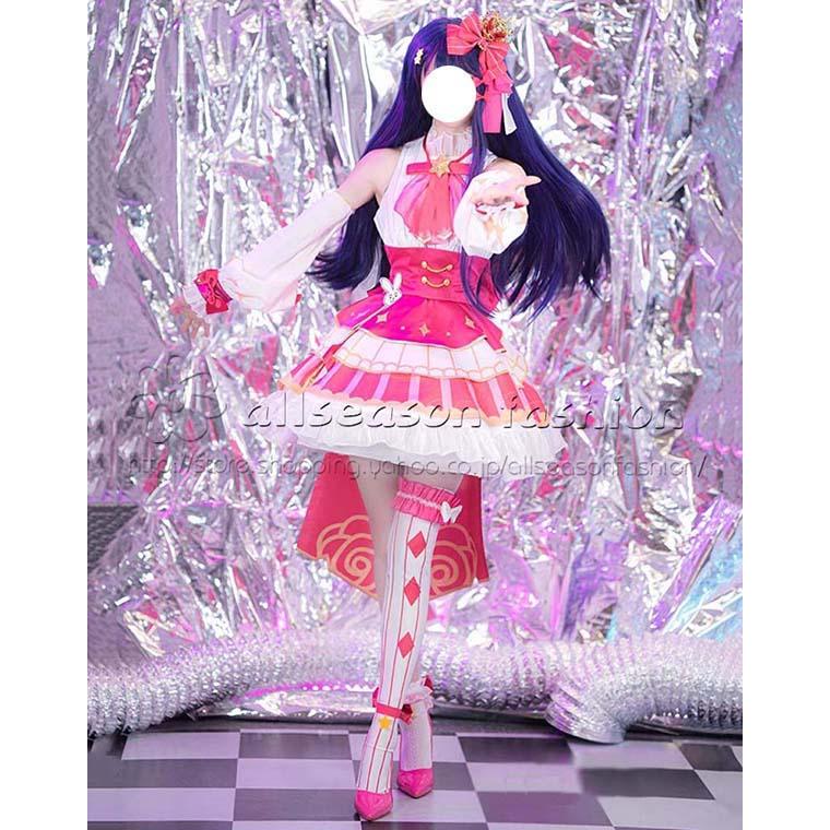 【コスチューム】 風 星野アイ ほしのアイ 応援服 打歌服 コスプレ衣裝 ウィッグ レディース クリスマス 変装 仮装 文化祭
