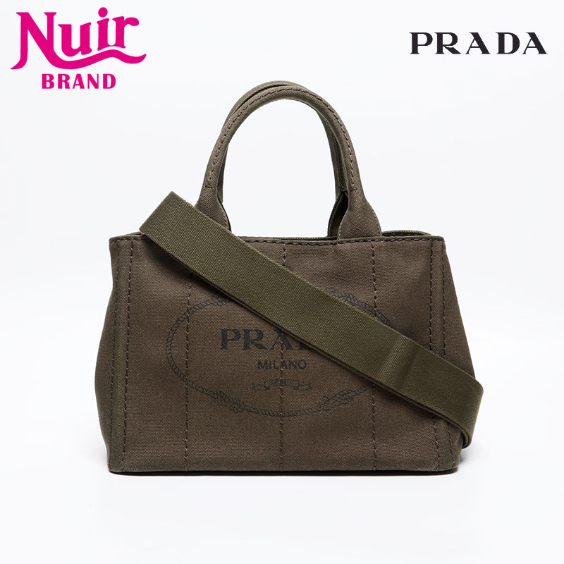 ハンドバッグ カーキ WS14014