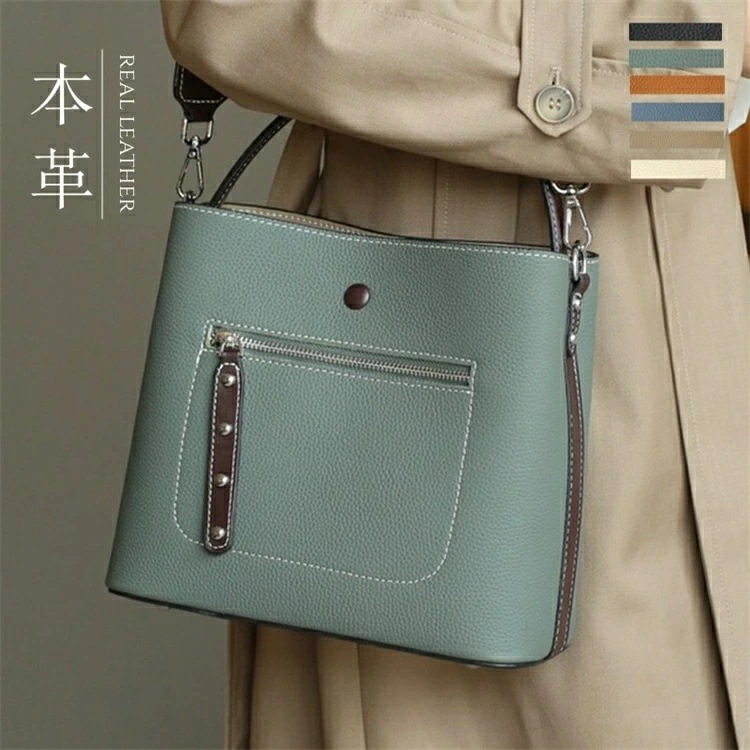 初回限定【本革/2way/秋冬対応】レディース ショルダー&ハンドバッグ 軽量 斜めがけ 通勤・フォーマル・旅行対応 上品デザイン 母の日ギフト 7,373円