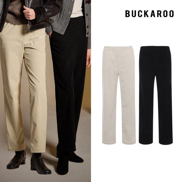 [] ソフトコーデュロイパンツ 女性 2色 択1