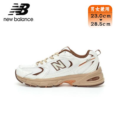 24SS 靴・シューズ [New Balance]MR530CT ヴィンテージ☆追跡
