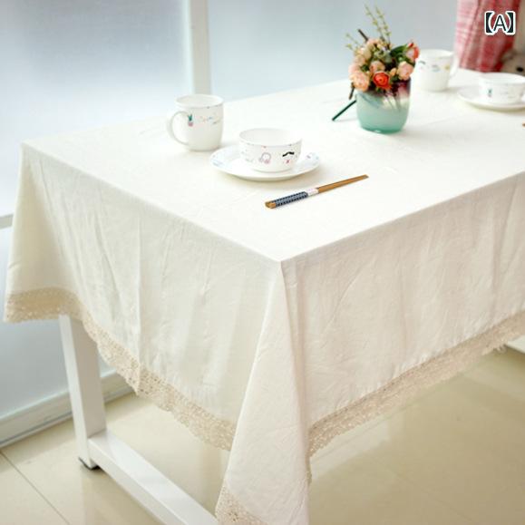 テーブルクロス 北欧 おしゃれ インテリア コーヒーテーブル ホワイトリネン ナチュラルリネン シンプル オフ ホワイト コットンリネンレース 無地 写真 背景