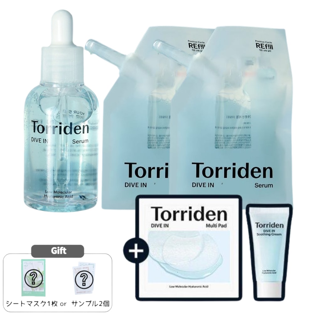 ダイブインセラム 50ml トリプルセット (+クリーム20ml＋パッド10枚)高保湿 潤い集中ケア 敏感肌対応 韓国スキンケア