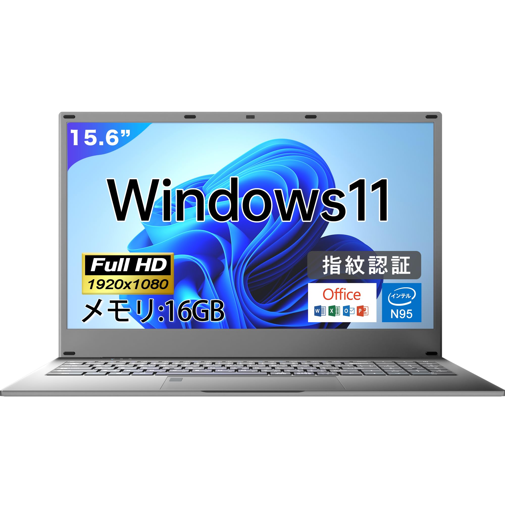 VETESA ノートパソコン office搭載 windows11 軽量薄型 15.6インチ フルHD液晶 第12世代 インテル Celeron N95 最大2.9 GHzノートPC 100万画素We