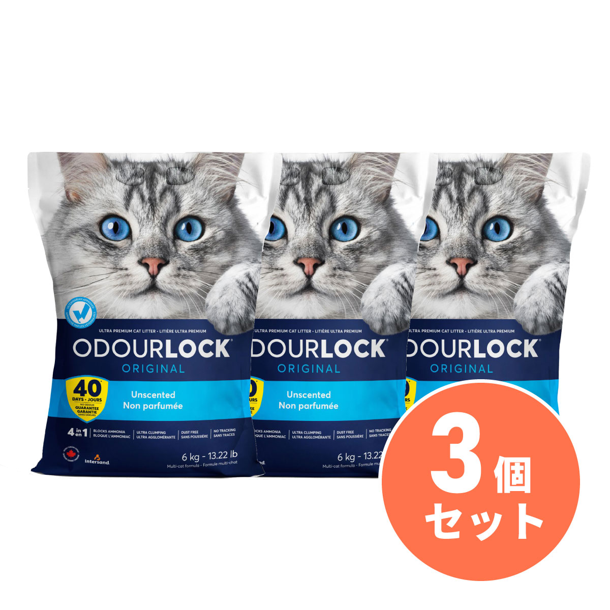 【在庫有・即納】【まとめ買い】 PetPro(ペットプロ) 猫砂 オードロック 無香料 6kg×3袋セット　約8秒で固まる 消臭効果が40日間持続 鉱物系 7,180円